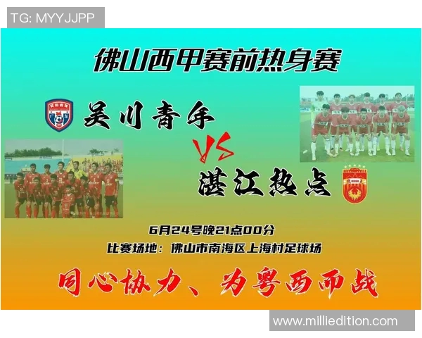 球星亲自签名赠送球迷：足球场上的感动时刻与温馨互动