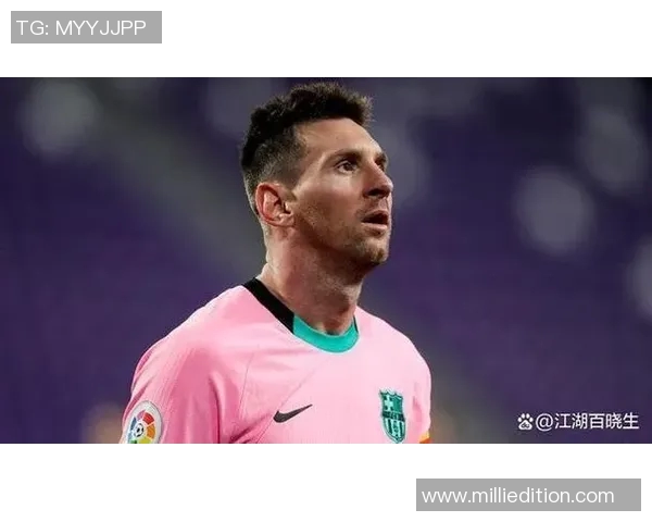 顶级足球球星对视瞬间 谁将主宰绿茵场的未来格局